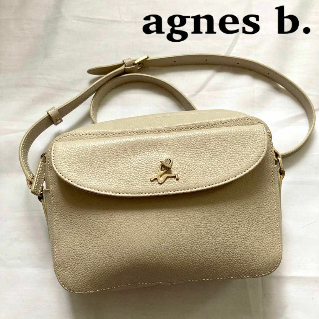 agnes b.(アニエスベー)の✨高級感✨希少　アニエスベー　ショルダーバッグ　アイボリー　ターンロック レディースのバッグ(ショルダーバッグ)の商品写真