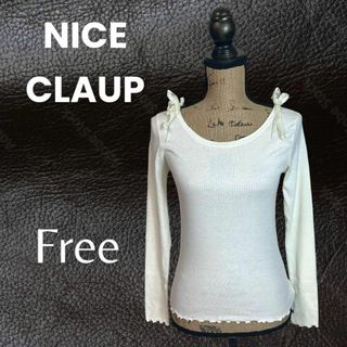 ナイスクラップ(NICE CLAUP)の美品✨【NICE CLAUP】リボンカットソー　ストレッチ　ホワイト　薄手(カットソー(長袖/七分))