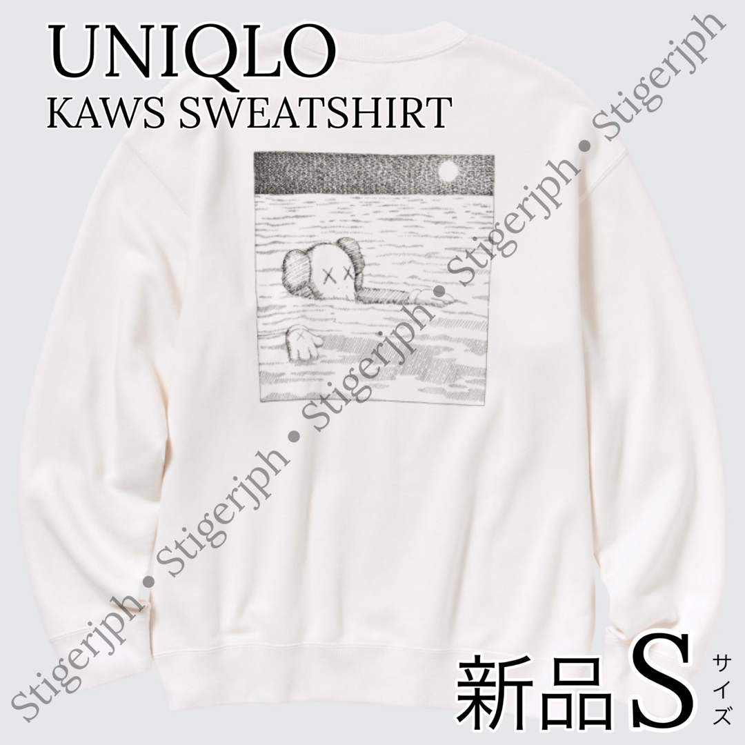 UNIQLO ユニクロ KAWS カウズ スウェット 長袖 ホワイト Sサイズ