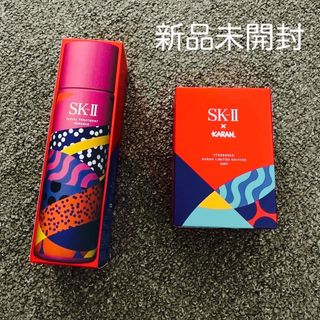 エスケーツー(SK-II)のsk2 フェイシャルトリートメントエッセンス パープル karan リミテッド (化粧水/ローション)