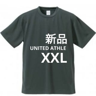 ユナイテッドアスレ(UnitedAthle)の新品　ドライ　Tシャツ　UNITED ATHLE　5900　XXL　ガンメタル(Tシャツ/カットソー(半袖/袖なし))