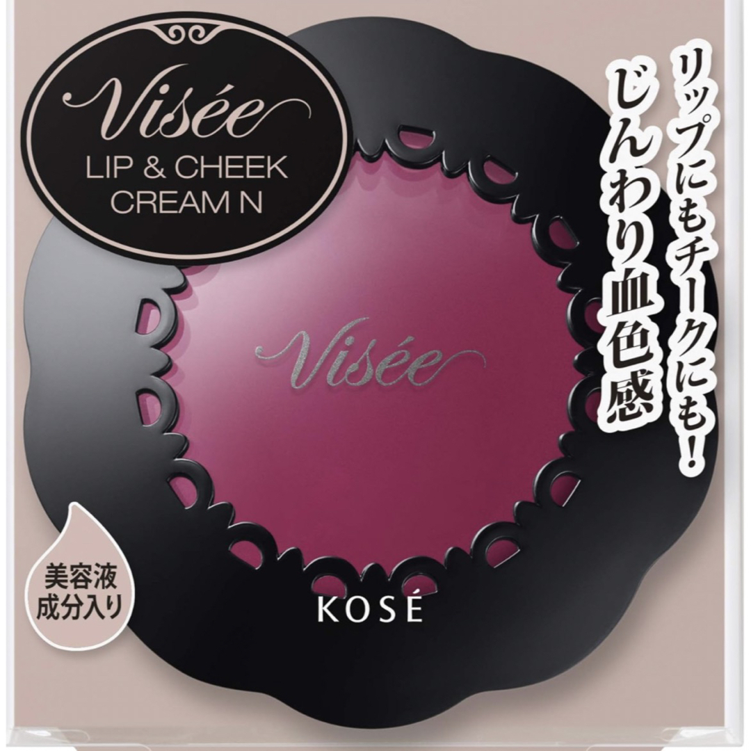 VISEE(ヴィセ)の【美品‼️】Visee ヴィセ リシェ リップ&チーククリーム N コスメ/美容のベースメイク/化粧品(チーク)の商品写真