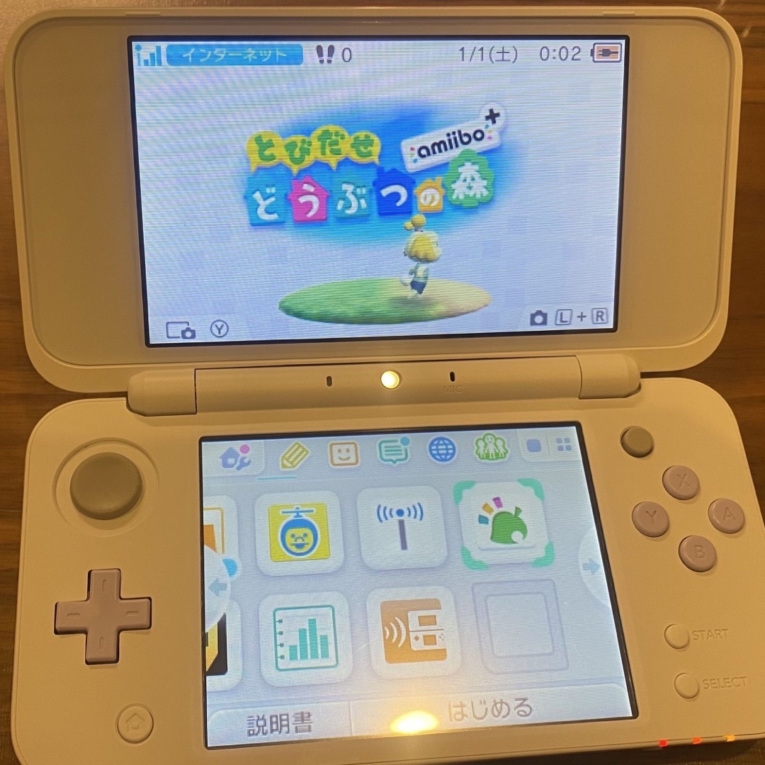 ニンテンドー2DS(ニンテンドー2DS)の【匿名配送】NEWニンテンドー2DS LL  本体 エンタメ/ホビーのゲームソフト/ゲーム機本体(携帯用ゲーム機本体)の商品写真