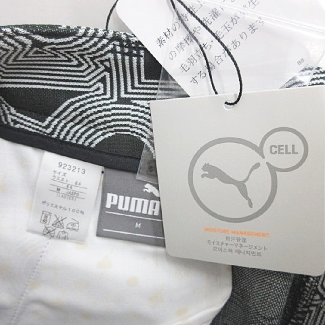 プーマ ゴルフ PUMA GOLF パンツ 総柄 黒 グレー ブラック O