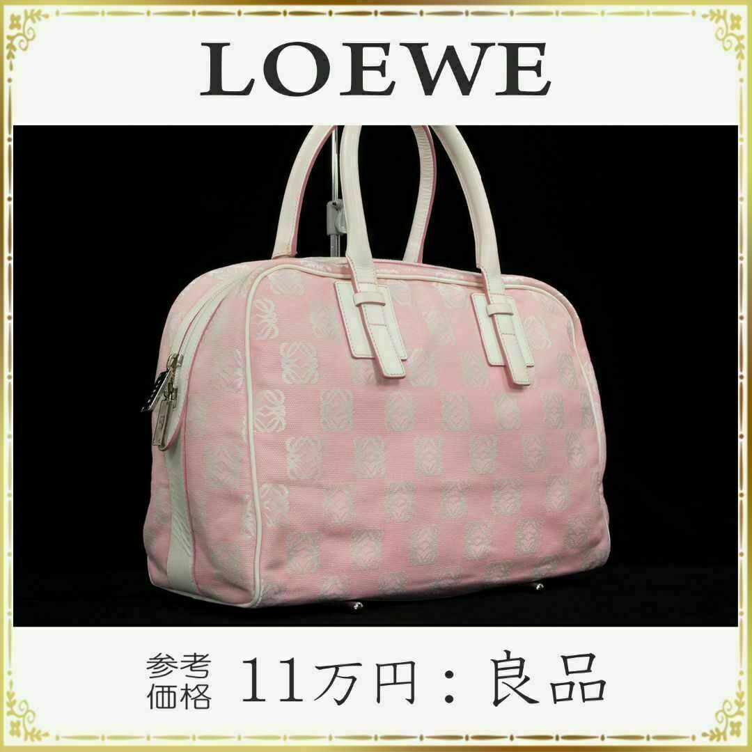 【全額返金保証・送料無料】ロエベのハンドバッグ・正規品・ピンク色系・アナグラム | フリマアプリ ラクマ