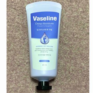 ヴァセリン(Vaseline)のVaseline ヴァセリン　モイスチャーフットクリーム(フットケア)