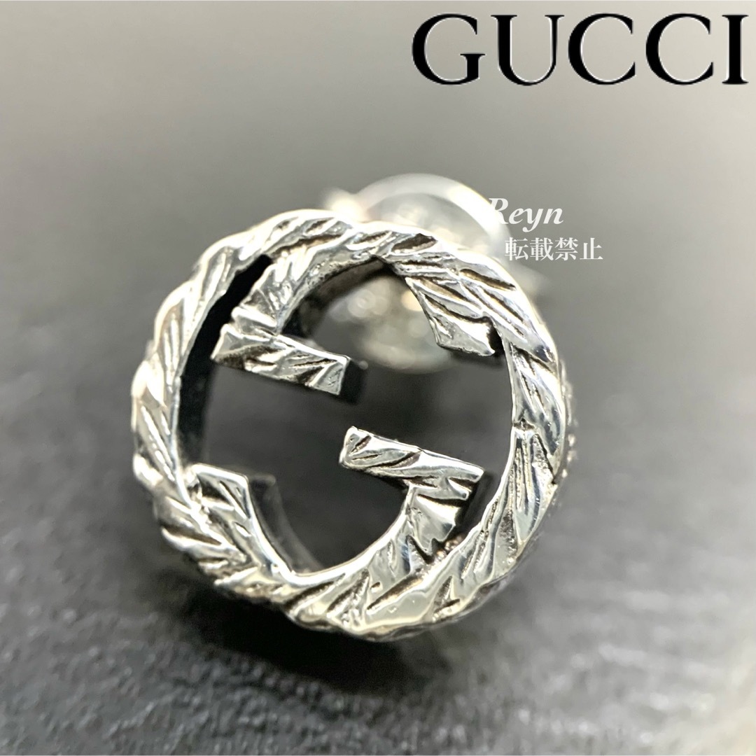 グッチ GUCCI ピアス アラベスク 燻 ロゴ GG シルバー925-