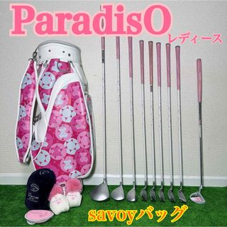 パラディーゾ クラブの通販 40点 | Paradisoのスポーツ/アウトドアを