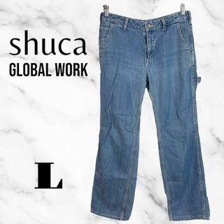 シュカグローバルワーク(shuca GLOBALWORK)の【shuca globalwork】テーパードデニムパンツ　ジーンズ　薄手　L(デニム/ジーンズ)