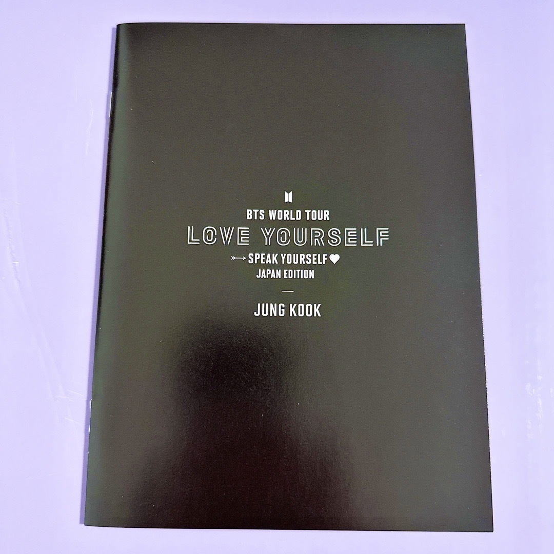 BTS LOVE YOURSELF SOUL LIVE DVD グク ホソク