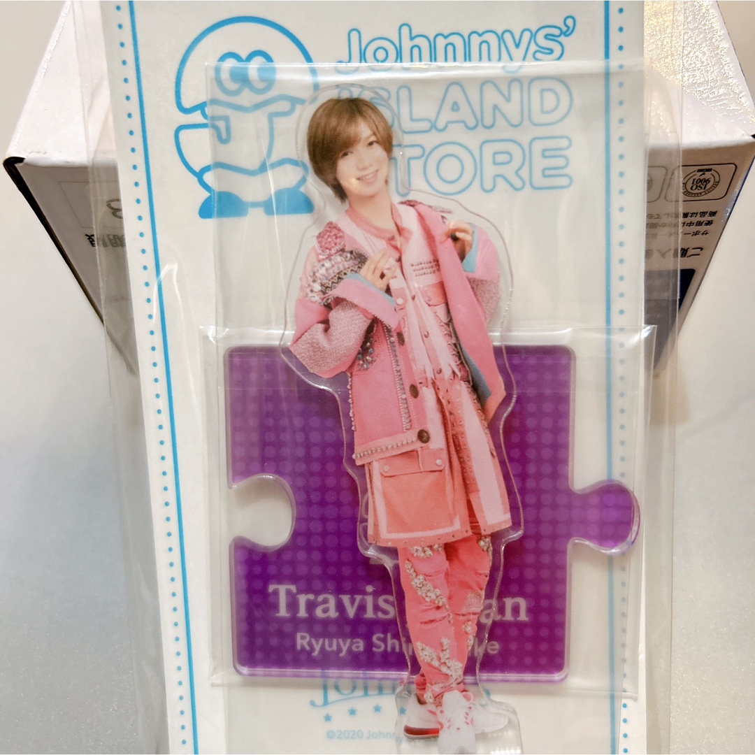 Travis Japan 七五三掛龍也 アクリルスタンド