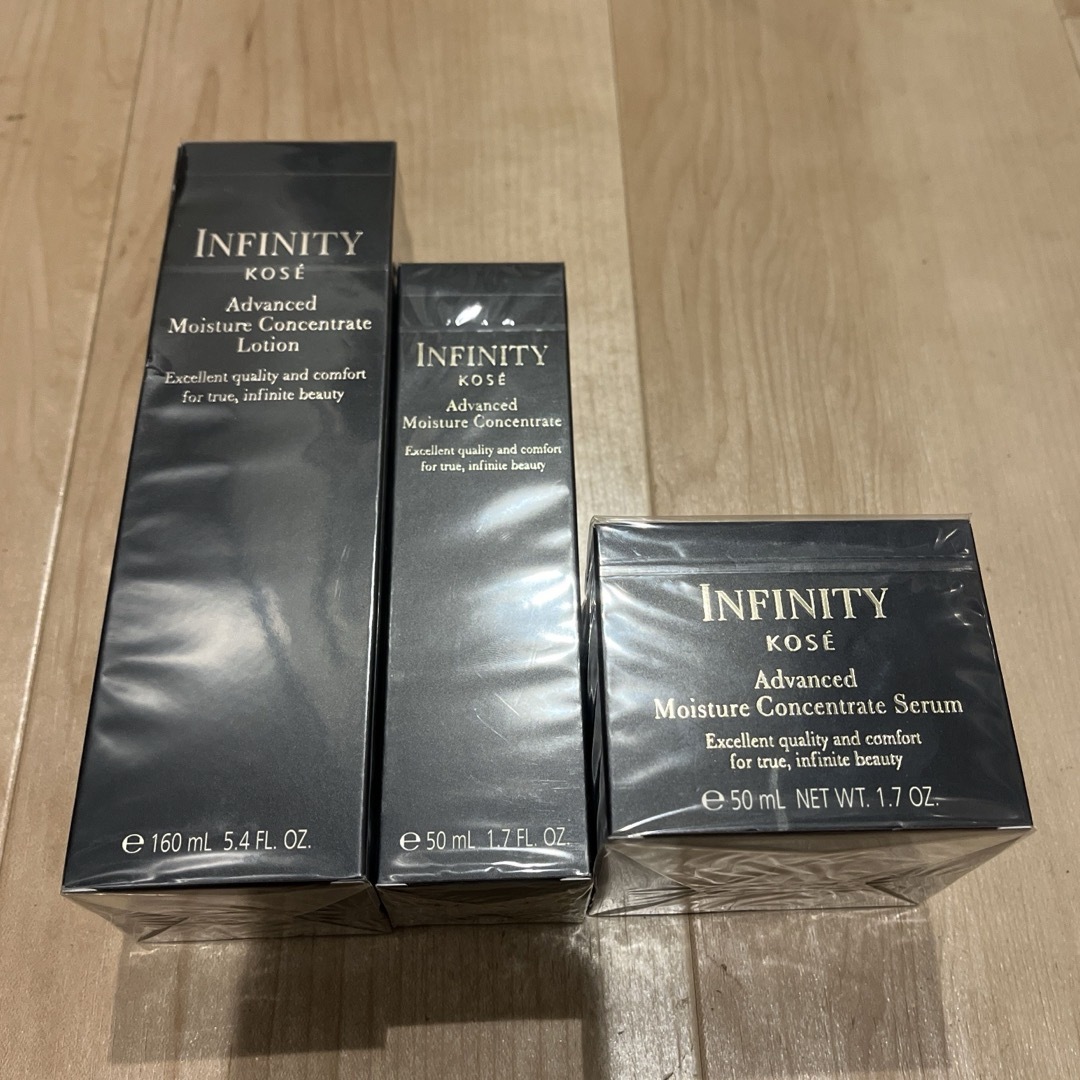 コーセー インフィニティ infinity アドバンスト モイスチュア セット