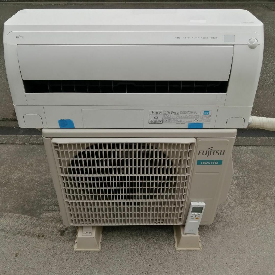 美品 富士通 AS-D22J 2.2kW 2019年 エアコン 無線LAN内蔵
