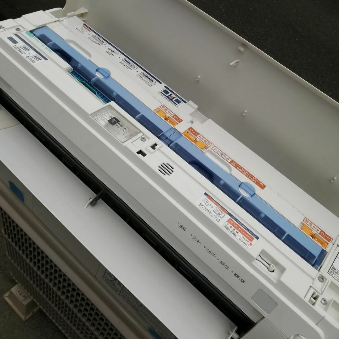 美品 富士通 AS-D22J 2.2kW 2019年 エアコン 無線LAN内蔵 2