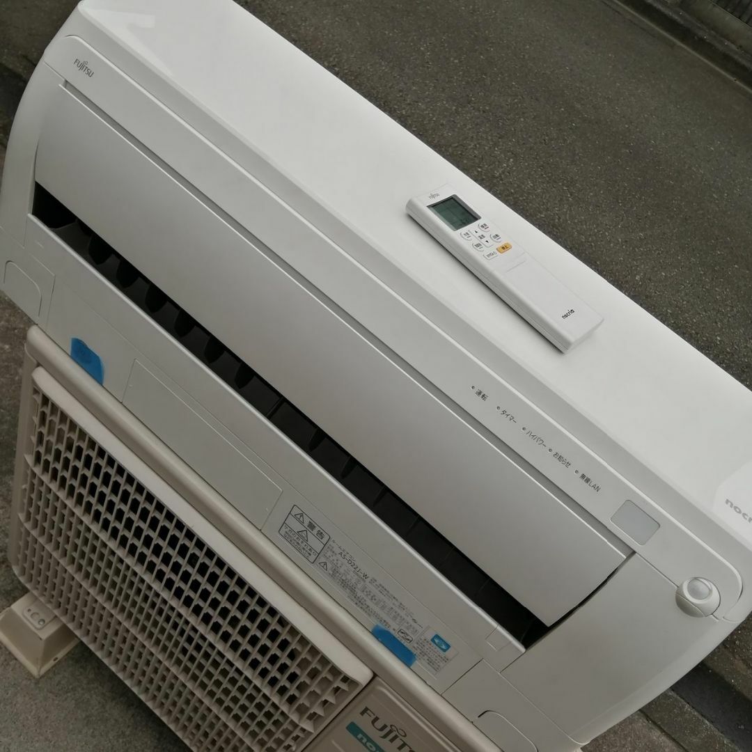 美品 富士通 AS-D22J 2.2kW 2019年 エアコン 無線LAN内蔵 6