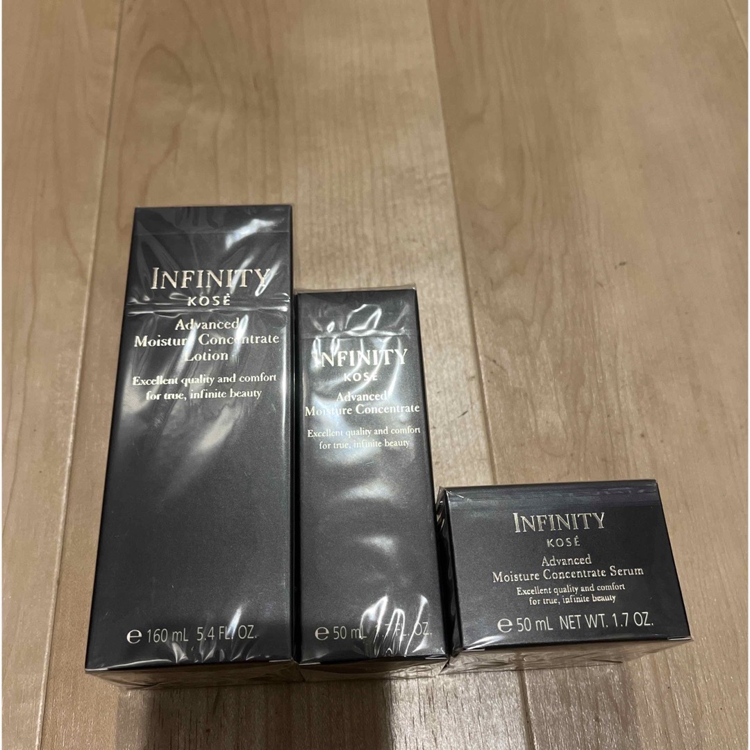 コーセーコーセー インフィニティ infinity アドバンスト モイスチュア　セット