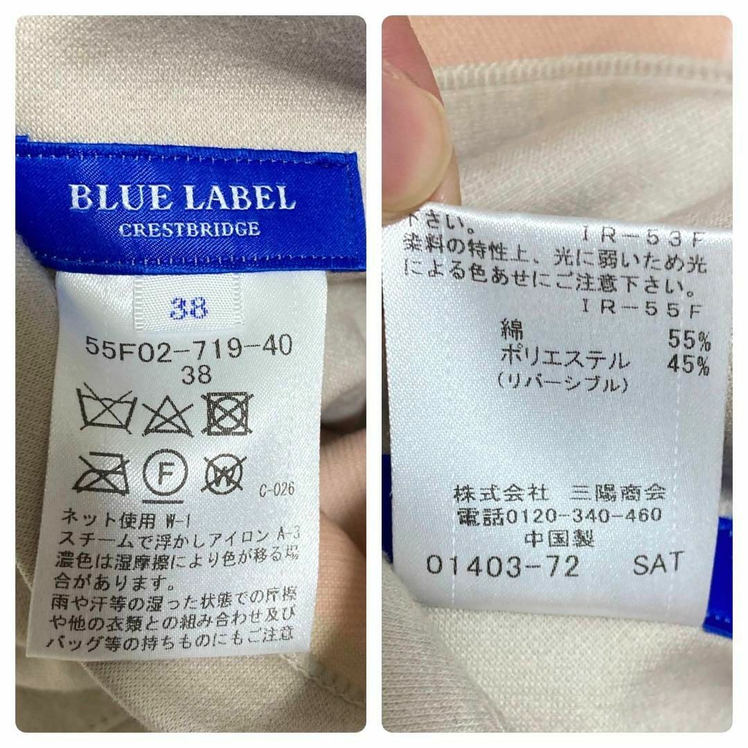 BLUE LABEL CRESTBRIDGE(ブルーレーベルクレストブリッジ)の美品♡ クレストブリッジ リバーシブル チェック コーディガン フード ピンク レディースのジャケット/アウター(ガウンコート)の商品写真