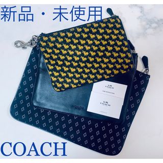 ☆未使用☆ COACH コーチ クラッチバッグ 3サイズセット