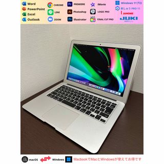 アップル(Apple)の美品 Apple Macbook Air 13インチ SSD/2021年Offi(ノートPC)