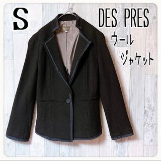 DES PRES - DES PRES デプレ テーラードジャケット ウール×シルク S