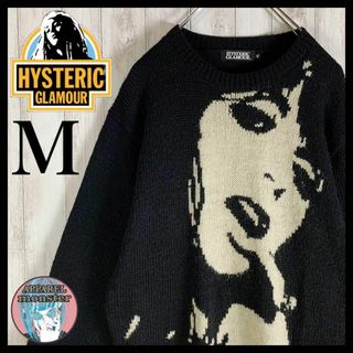 HYSTERIC GLAMOUR - 【超絶希少モデル】ヒステリックグラマー 即完売