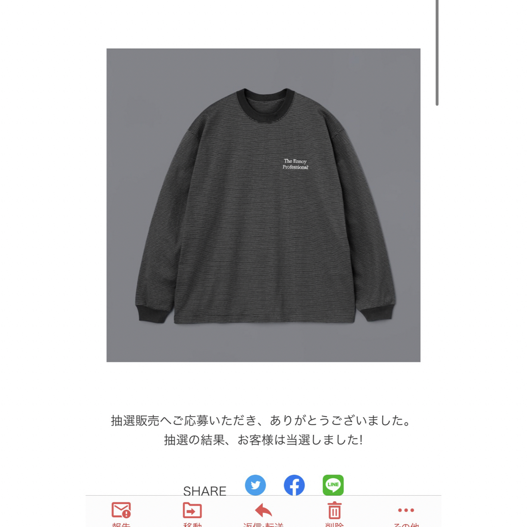 1LDK SELECT - ennoy エンノイの通販 by ☺︎'s shop|ワンエルディー