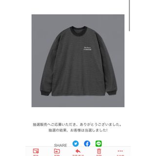 1LDK SELECT - ENNOY L/S BORDER T-SHIRTSの通販 by けん's shop｜ワン