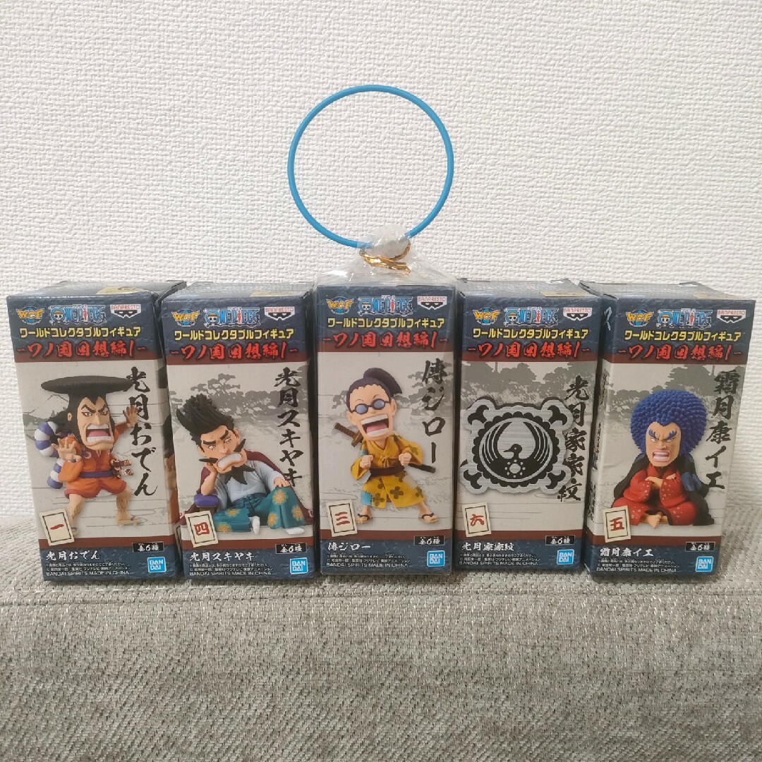 BANPRESTO - 【値下中】8点セット ワンピース ワーコレ まとめ売りの