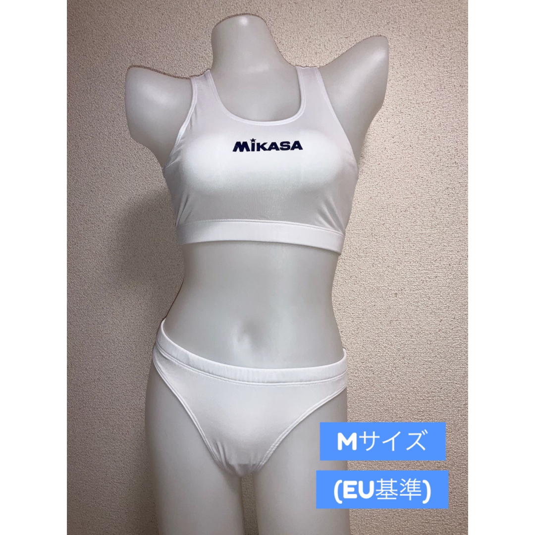 MIKASA ビーチバレー用ビキニ水着セット(白　Mサイズ) | フリマアプリ ラクマ