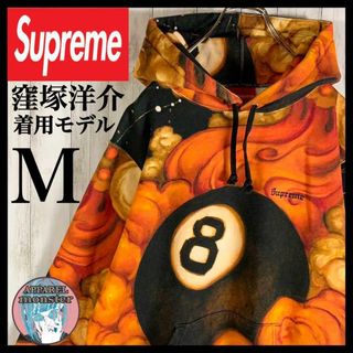 窪塚さん着用モデル(色違) supreme