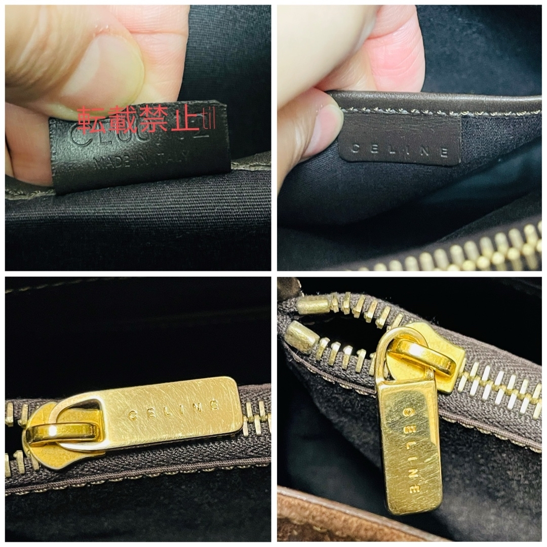 美品 状態考慮 セリーヌ Cマカダム スエードレザー ハンドバッグ 美品 状態考慮 セリーヌ Cマカダム スエードレザー ハンドバッグ
