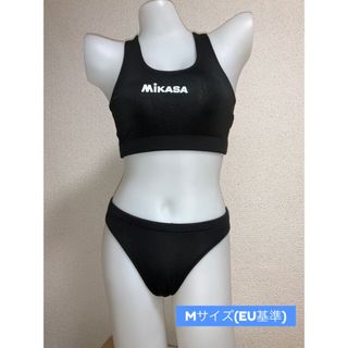 ミカサ(MIKASA)のMIKASA ビーチバレー用ビキニ水着セット(黒　Mサイズ)(バレーボール)