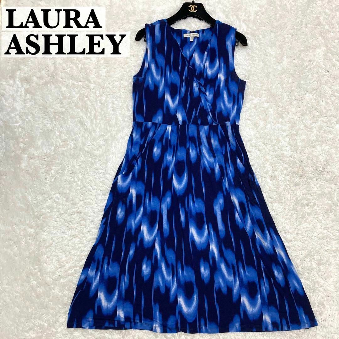 LAURA ASHLEY(ローラアシュレイ)のローラアシュレイ 総柄 ノースリーブ ストレッチワンピース カシュクール ロング レディースのワンピース(ロングワンピース/マキシワンピース)の商品写真