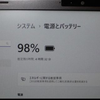 Win11小型＆軽量！8世代Corei5/SSD/メ8/FHD液晶/無線/カメラ