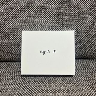 アニエスベー(agnes b.)のアニエスベー　agnes b. 箱　ラッピングボックス(ショップ袋)