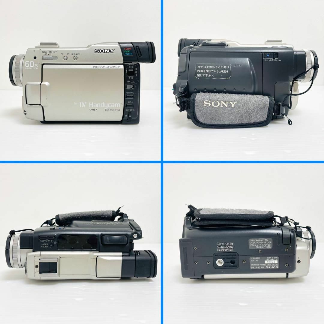 動作品 SONY ビデオカメラ DCR-TRV9 miniDV ハンディカム