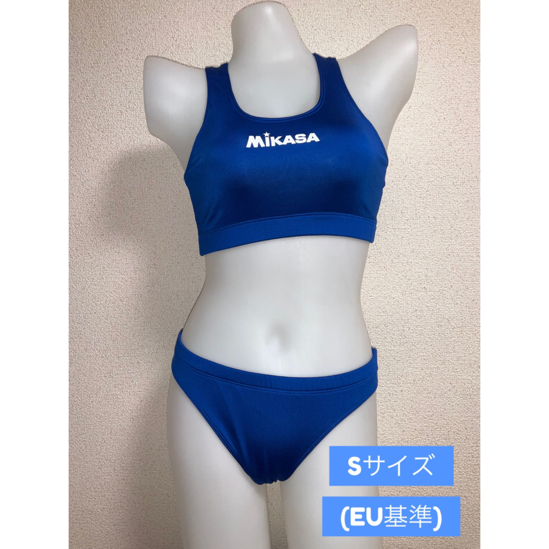 MIKASA ビーチバレー用ビキニ水着セット(青　Sサイズ)