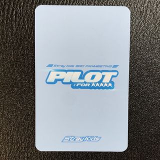 Stray Kids - Stray Kids スキズ PILOTヒョンジン ペンミ トレカ JYPの
