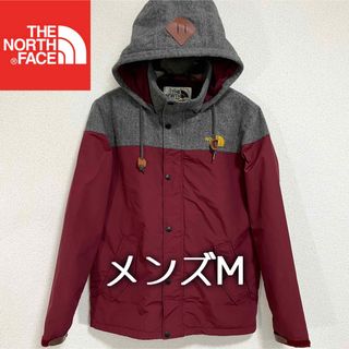 ノースフェイス(THE NORTH FACE) マウンテンパーカー（ブラウン/茶色系