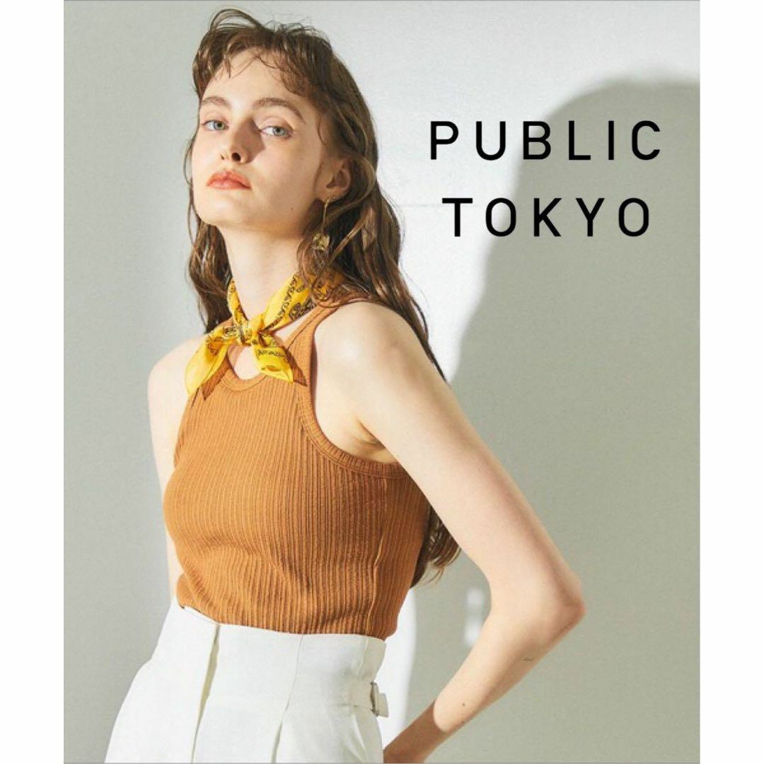 PUBLIC TOKYO(パブリックトウキョウ)の【送料無料】PUBLIC TOKYO カップインアメリカンスリーブタンク 茶 レディースのトップス(Tシャツ(半袖/袖なし))の商品写真