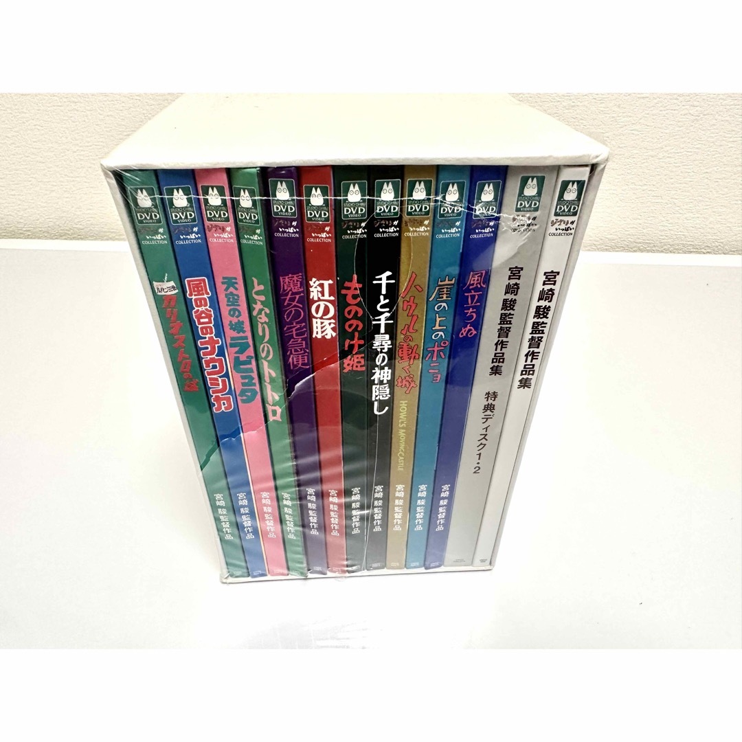 ◆新品◆宮崎駿監督作品集 DVD ナウシカ 千と千尋の神隠し となりのトトロなど