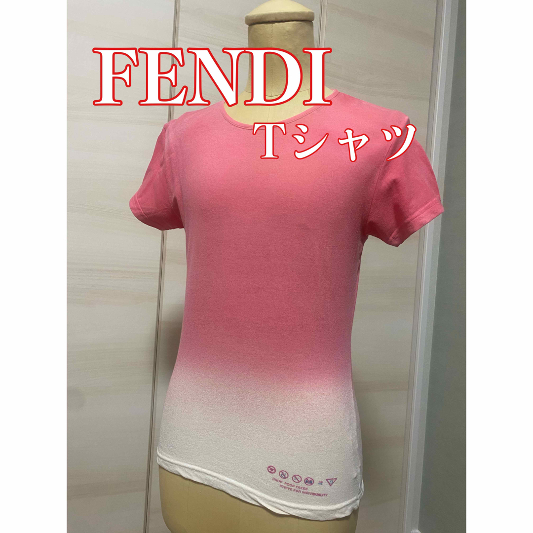 FENDI Tシャツ Sサイズ - Tシャツ