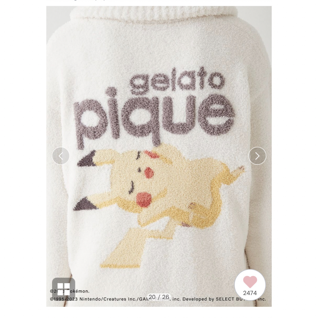 gelato pique   ベビモコジャガードショールカーディガン ポケモン