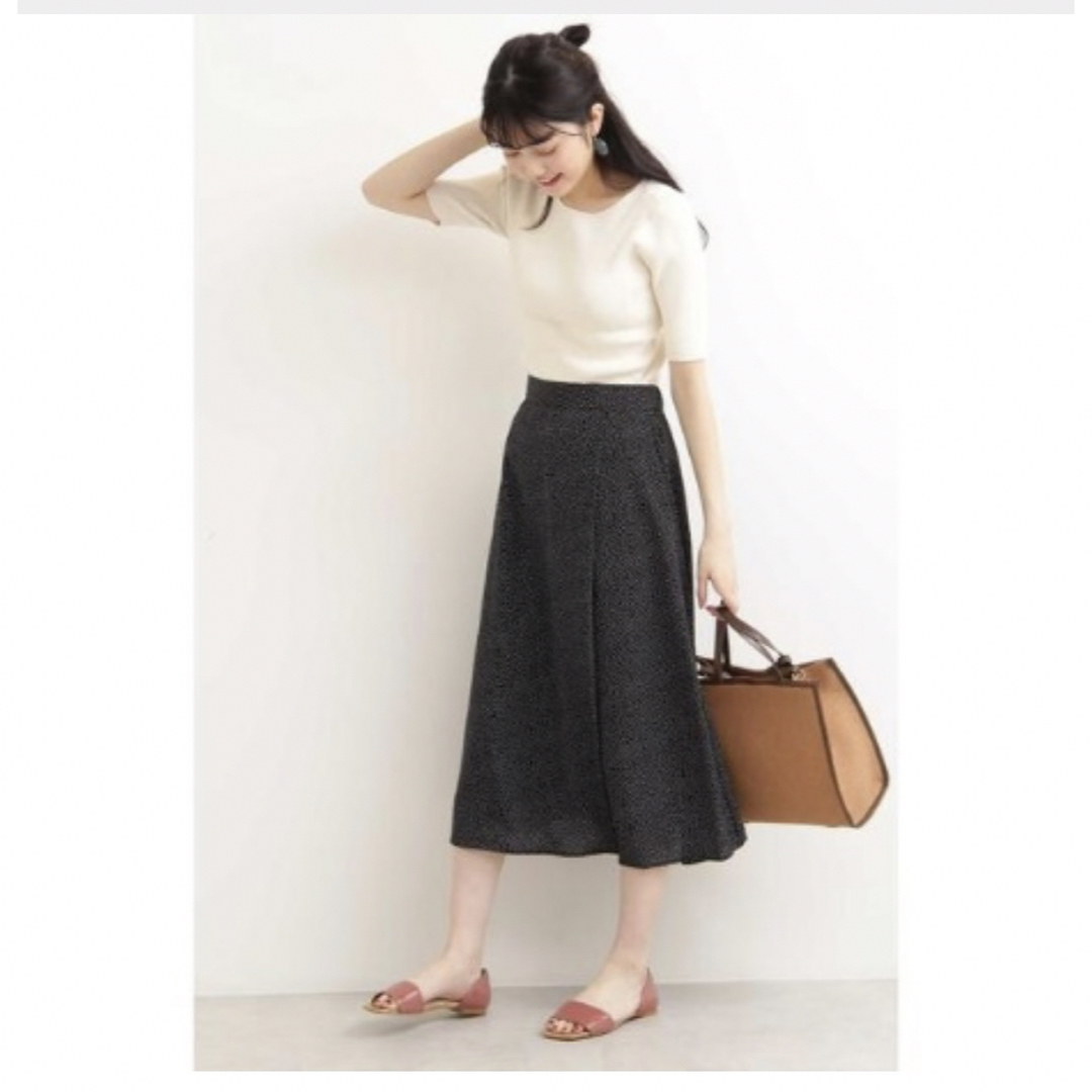 N.Natural beauty basic - ラップナロースカートの通販 by nmeko's