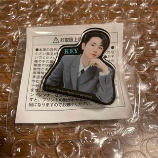 新品⭐︎山下智久 Sweet Vision アリーナツアー うちわ ペンライト ...