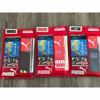 プーマ(PUMA)の①PUMAプーマ 接触冷感 スーパークールタオル スポーツタオル　3点セット(その他)