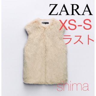 新品＊ZARA　フェイクファーベスト　M-L　今期