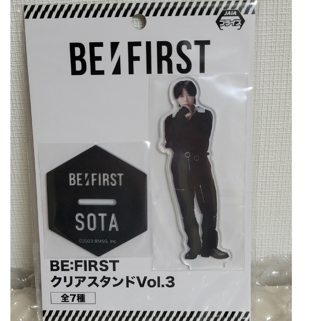 BE:FIRST - BE:FIRST アクリルスタンド アクスタ ソウタの通販 by ...