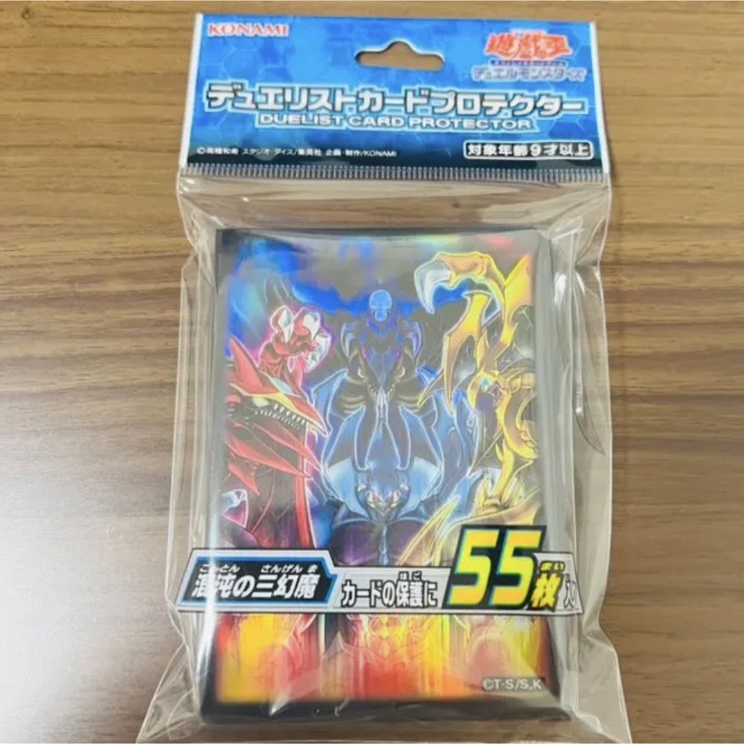 遊戯王 - 遊戯王 スリーブ プロテクター 三幻魔 混沌の三幻魔 新品未
