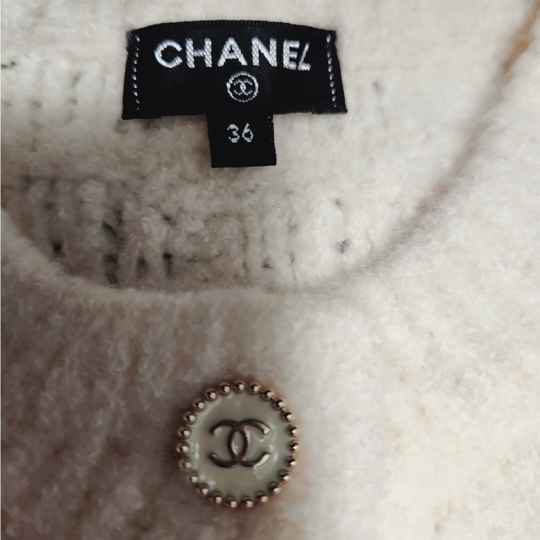 CHANEL(シャネル)の専用♡CHANEL♡モコモコカーディガン 36 レディースのトップス(カーディガン)の商品写真